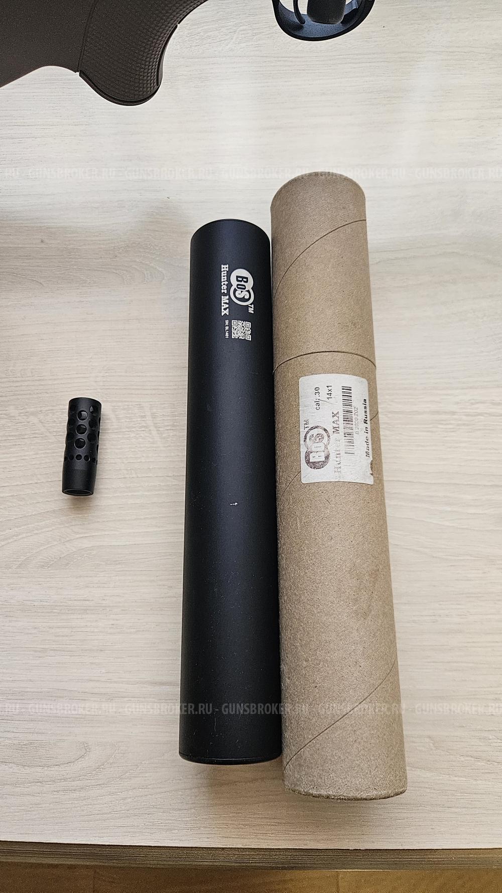 Карабин Franchi Horizon Elite Camo B-Gray 308 Win. 560