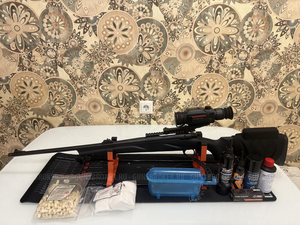 Карабин Franchi Horizon Synthetic 30-06Sprg 560мм