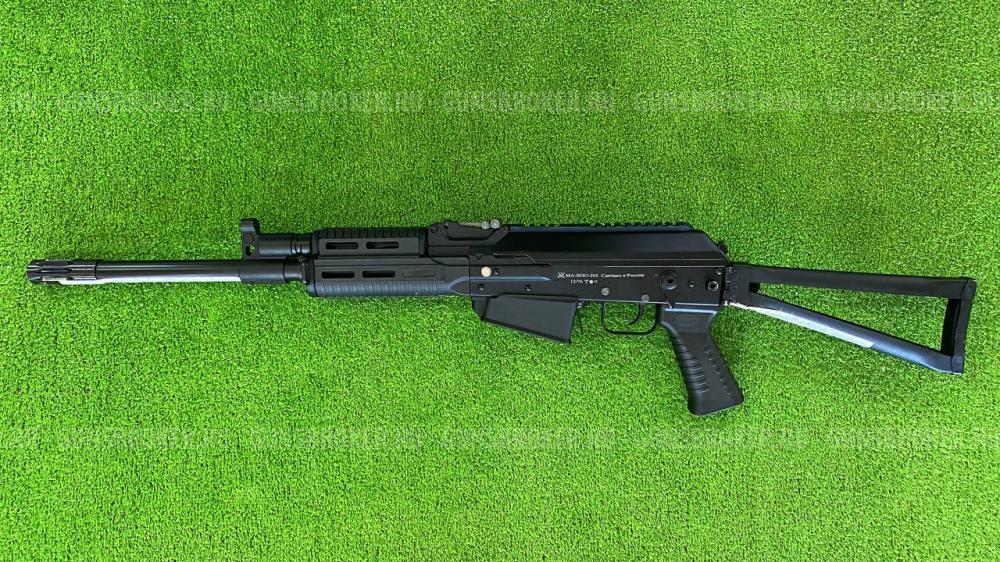 Карабин гладкоствольный МА-ВПО-205-02