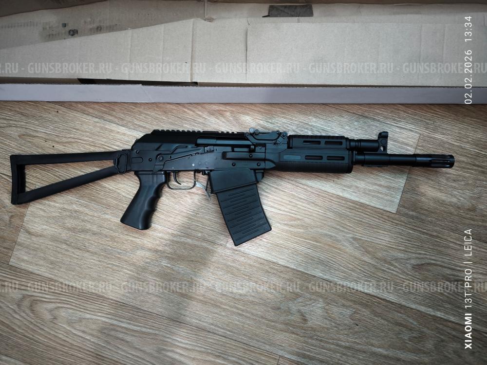 Карабин гладкоствольный МА-ВПО-205-03