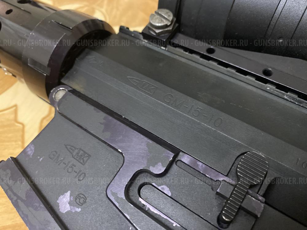 Карабин GM-15-10