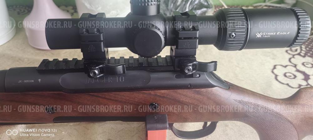 Карабин   HAENEL JAEGR 10