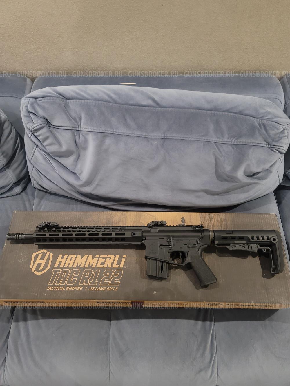 Карабин HAMMERLI