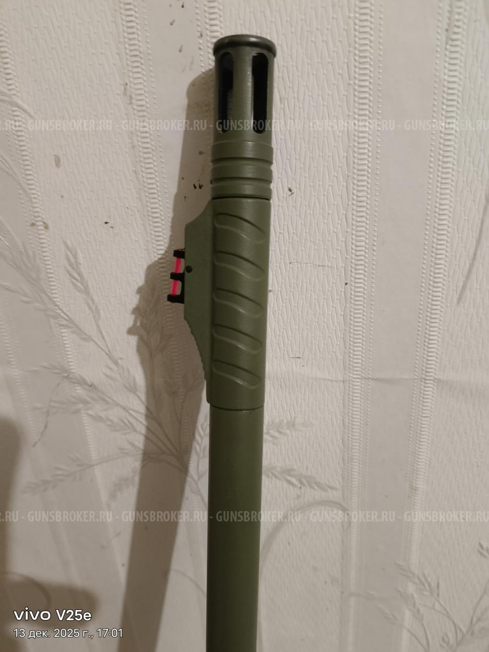 Карабин Хатсан