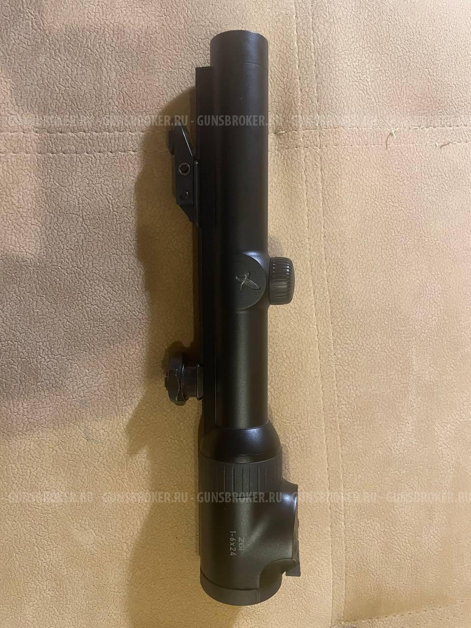 карабин Haym SR 21N