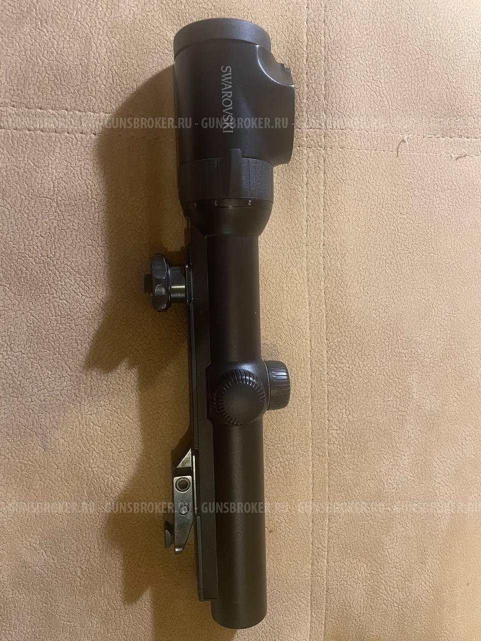 карабин Haym SR 21N