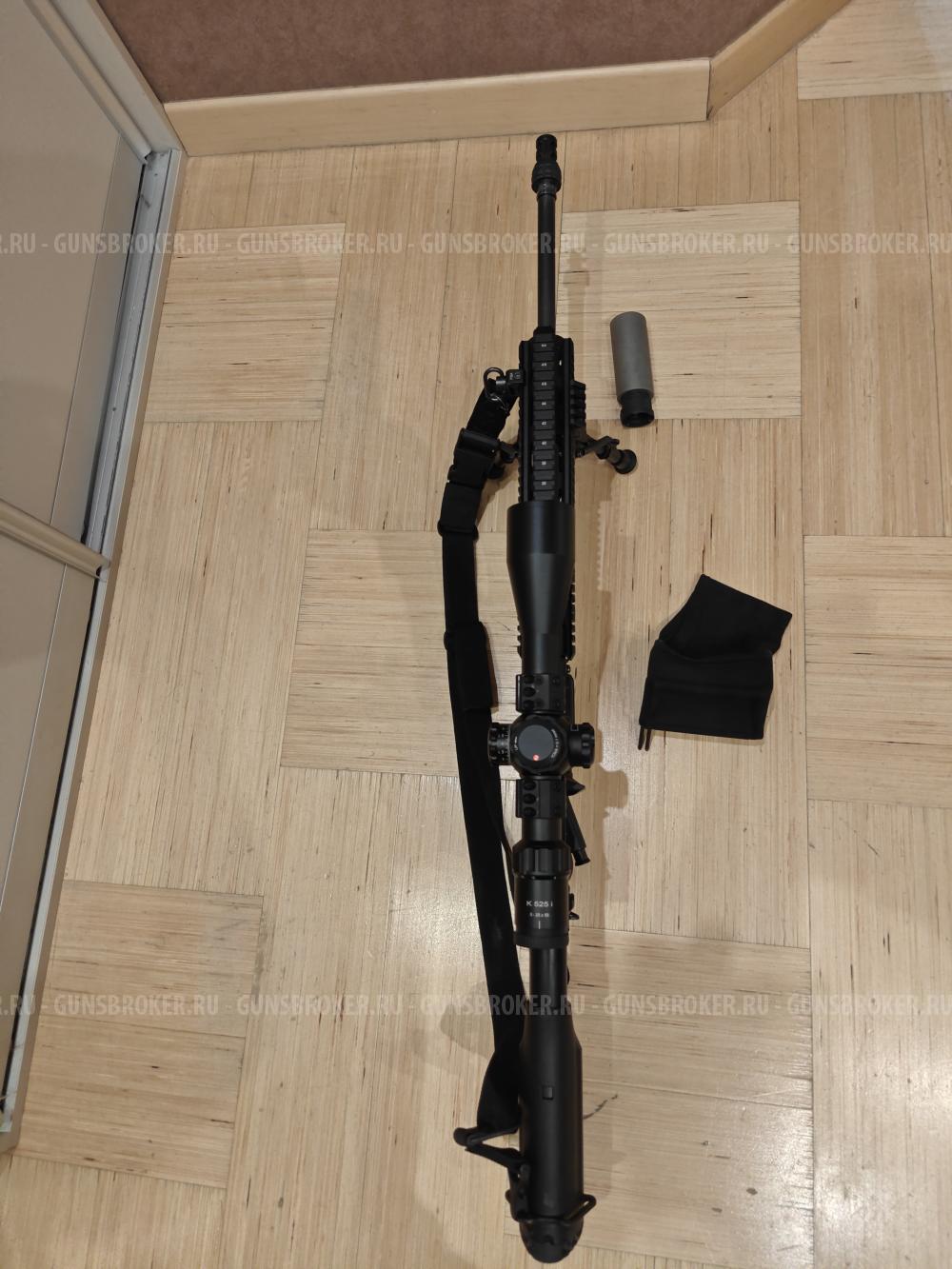 Карабин Heckler&Koch MR308