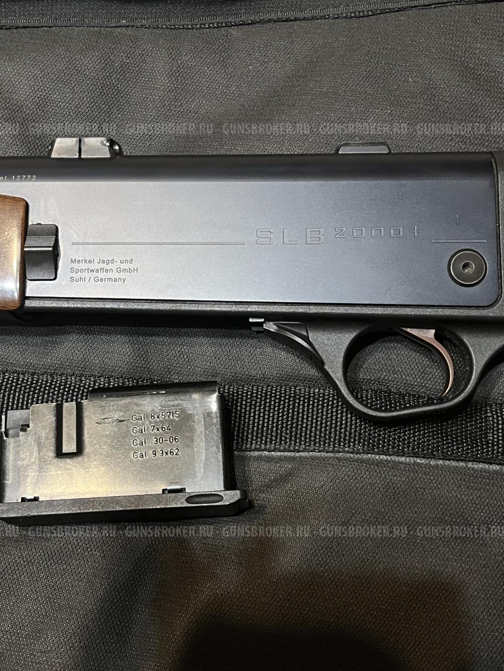 Карабин Heckler&Koch SLB 2000+