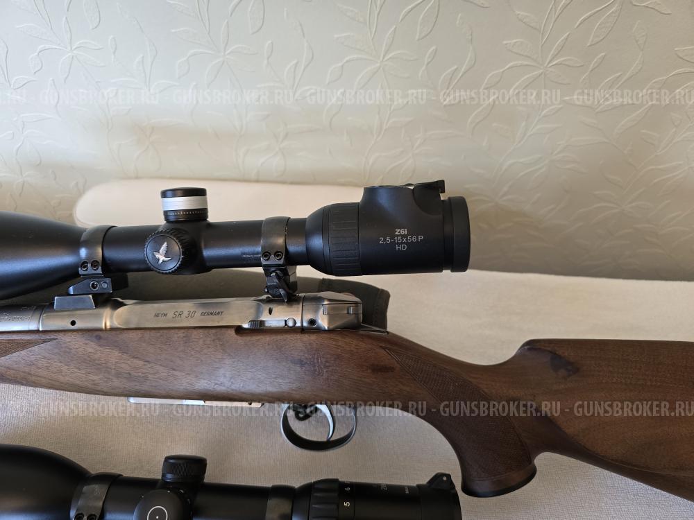 Карабин HEYM SR - 30