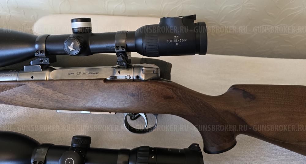 Карабин HEYM SR - 30