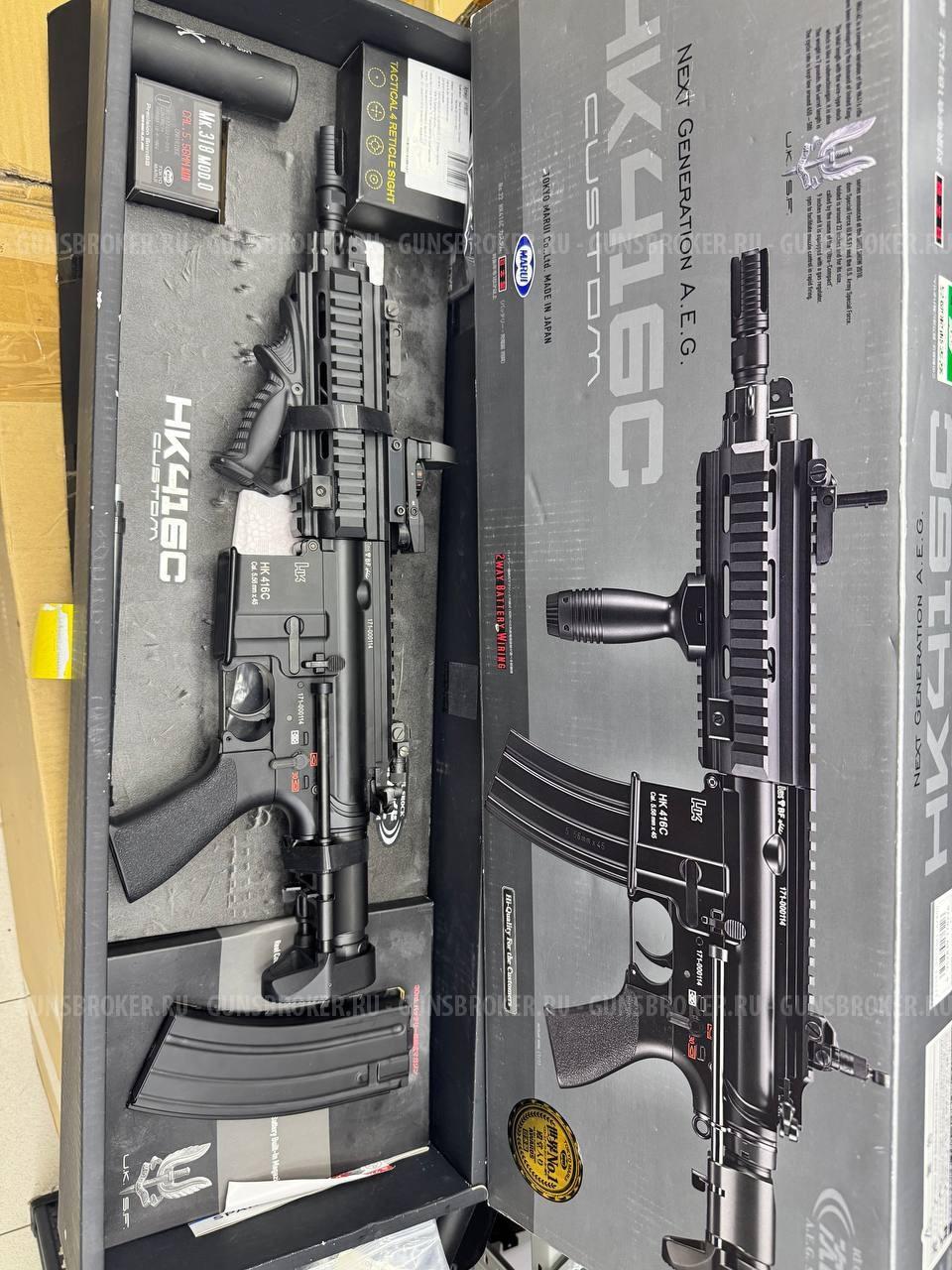 Карабин HK416C Tokyo Marui Next Gen AEG