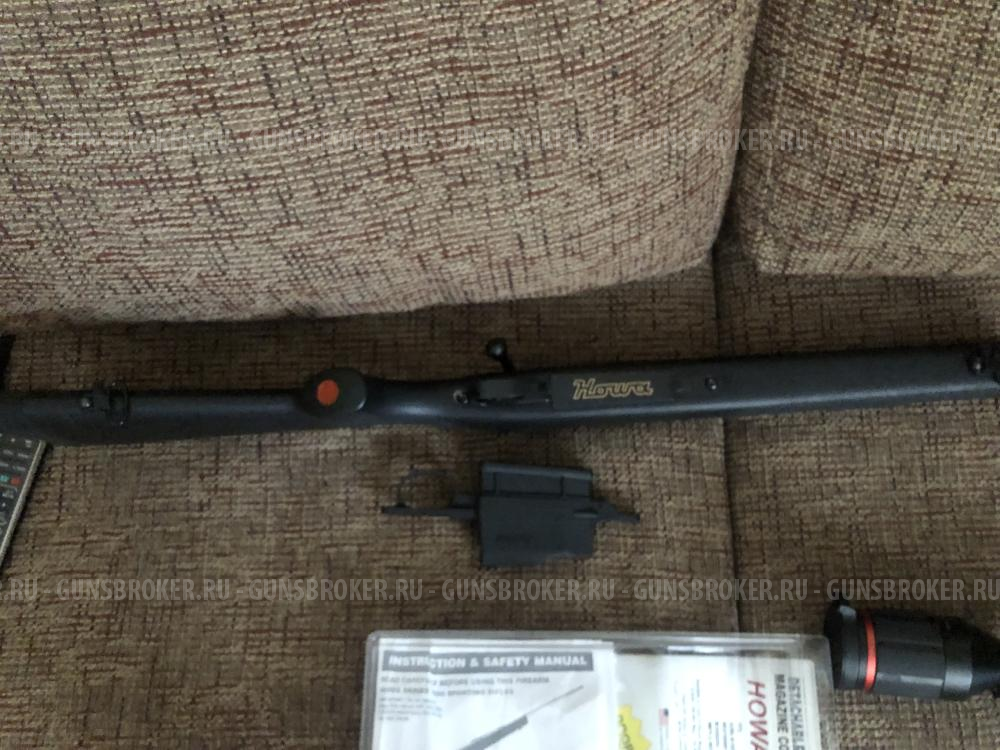 Карабин Howa 1500