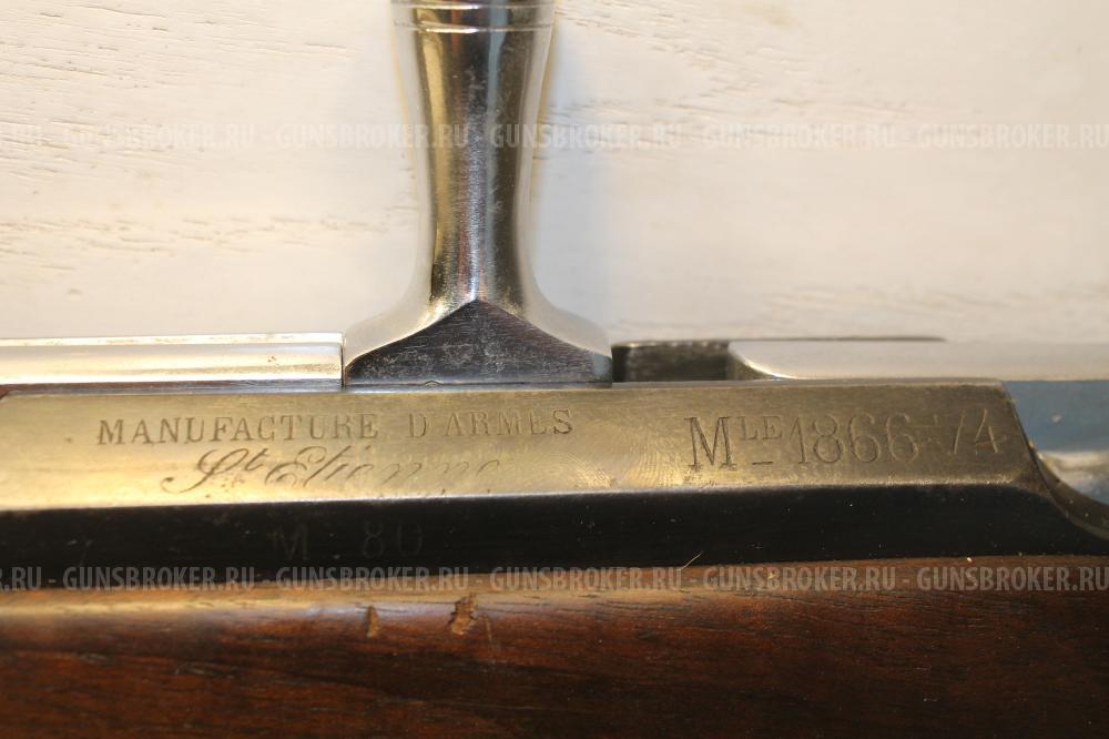 Карабин кавалерийский Гра образца 1866 г к.20/70