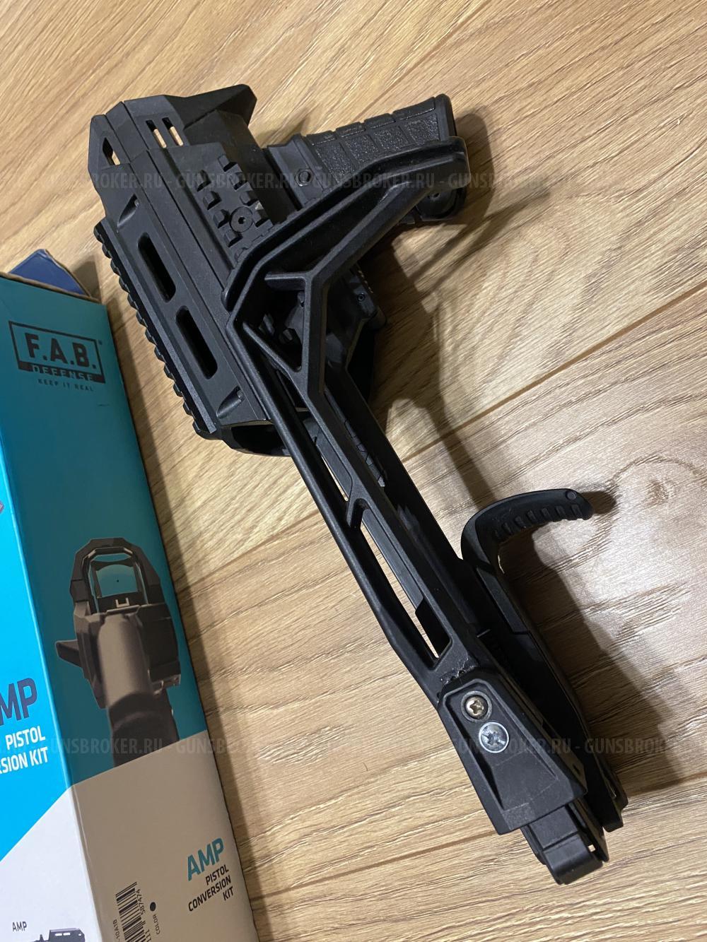 Карабин КИТ Fab Defence AMP