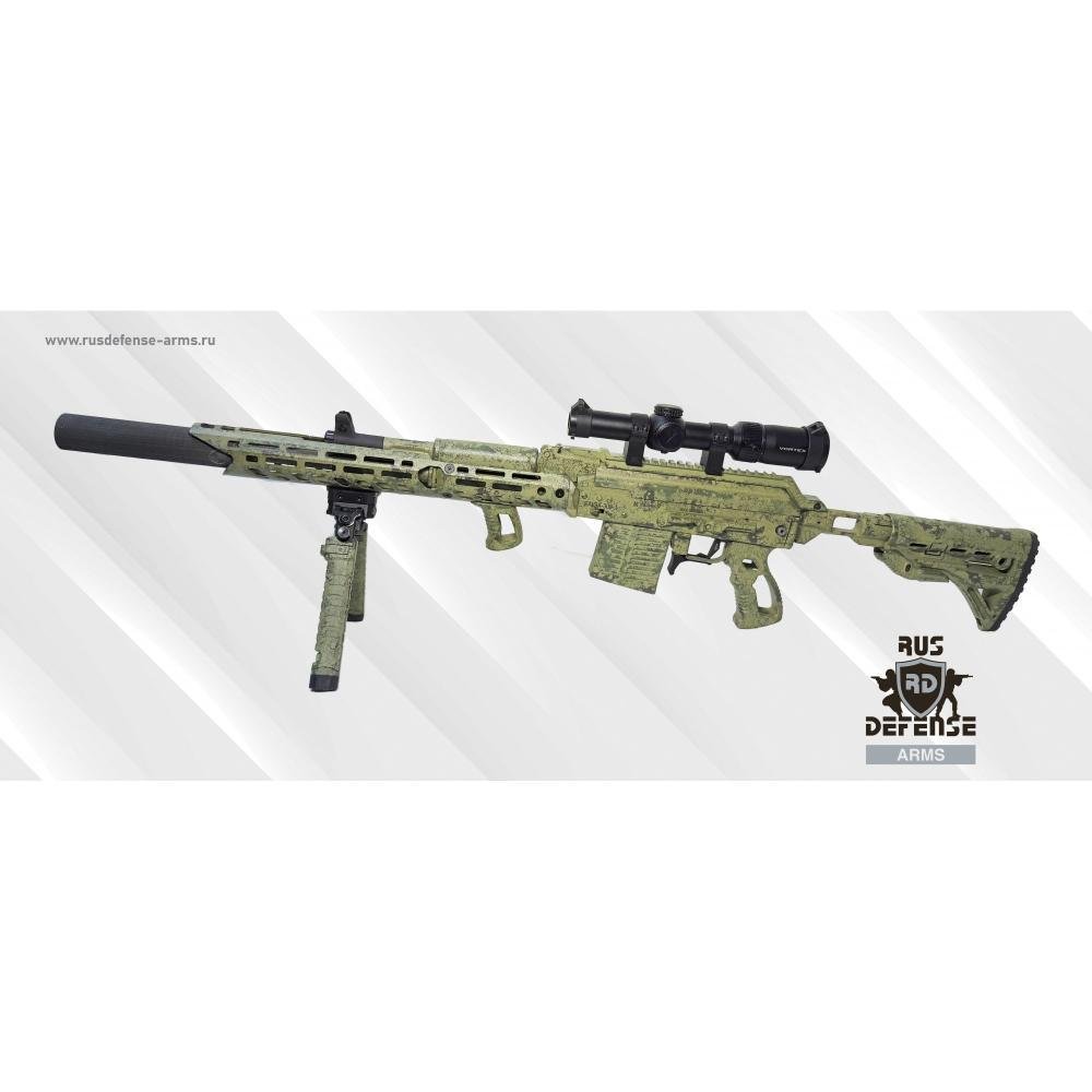 Карабин КК Сайга-308-1 (415) исп. 61 (TUNING)