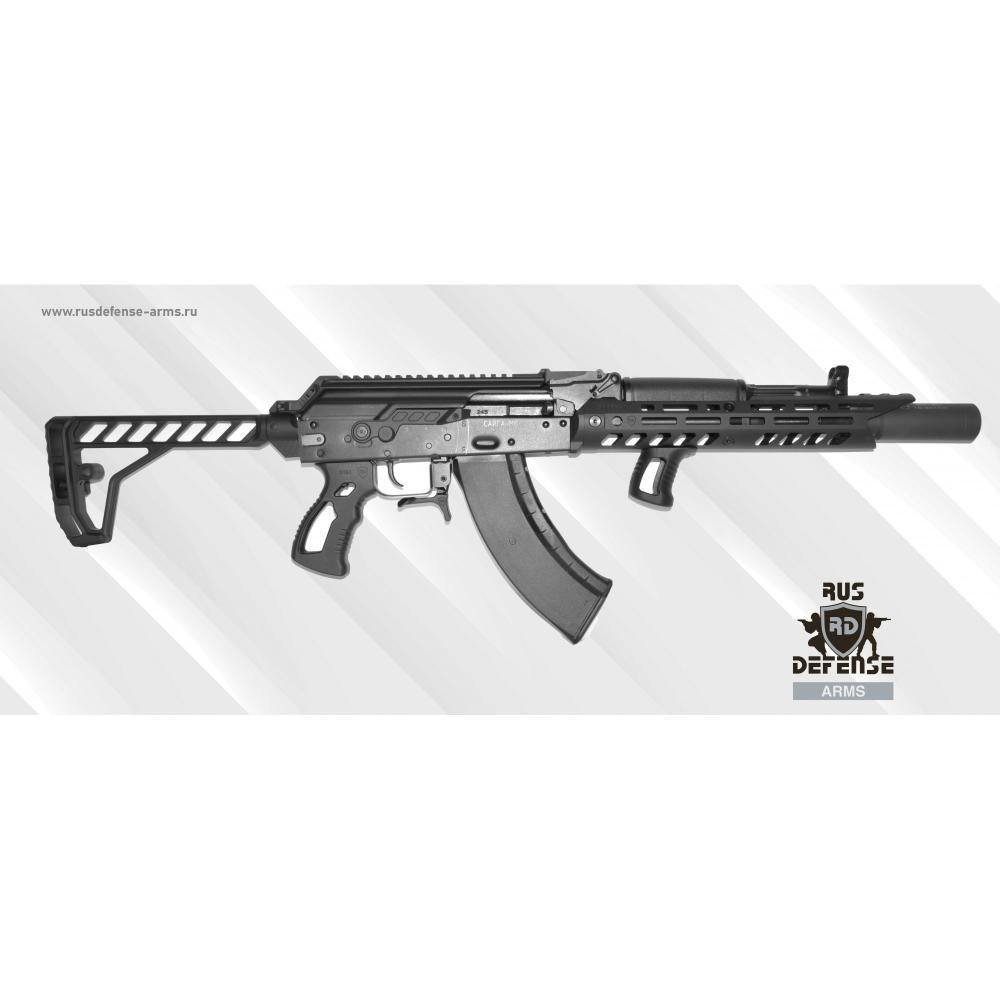 Карабин КК Сайга-МК 7.62х39 (341) исп. 033 TUNING
