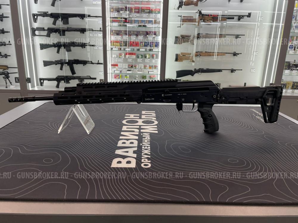 Карабин (К.К.) Сайга-МК исп.032, кал.223REM (ЛОТ) СВАРОГ