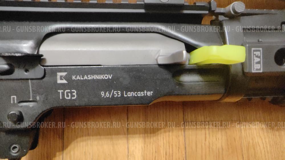 Ланкастер TG3 9,6/53 исп. 01 Lancaster 530 мм