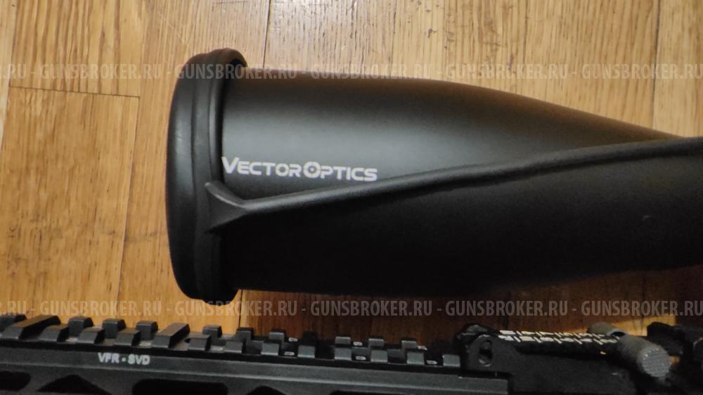 Ланкастер TG3 9,6/53 исп. 01 Lancaster 530 мм