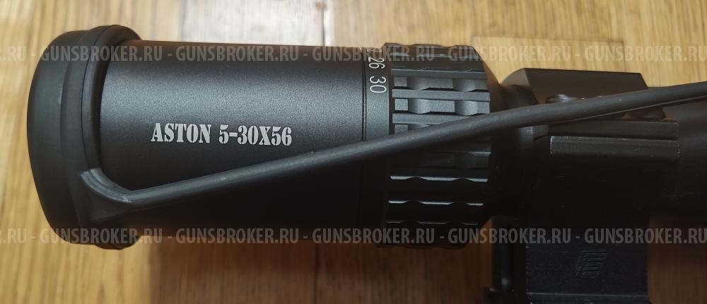 Ланкастер TG3 9,6/53 исп. 01 Lancaster 530 мм