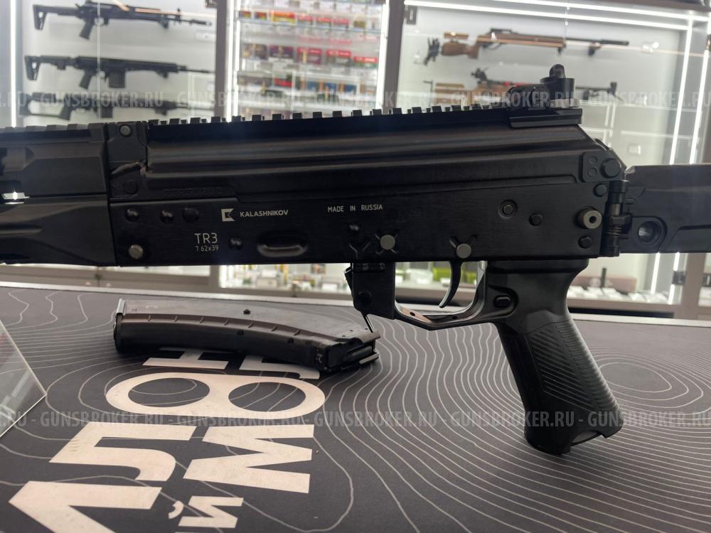 Карабин (К.К.) TR3, 7.62х39 ИЖ-1615 МГ10Д-1 gen.2