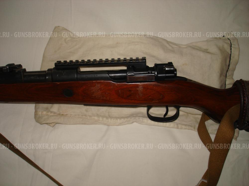 Карабин КО--98 Маузер