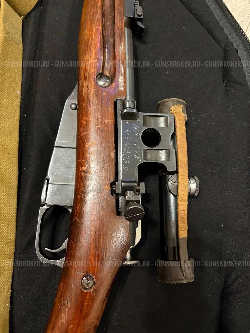 карабин КО-30С