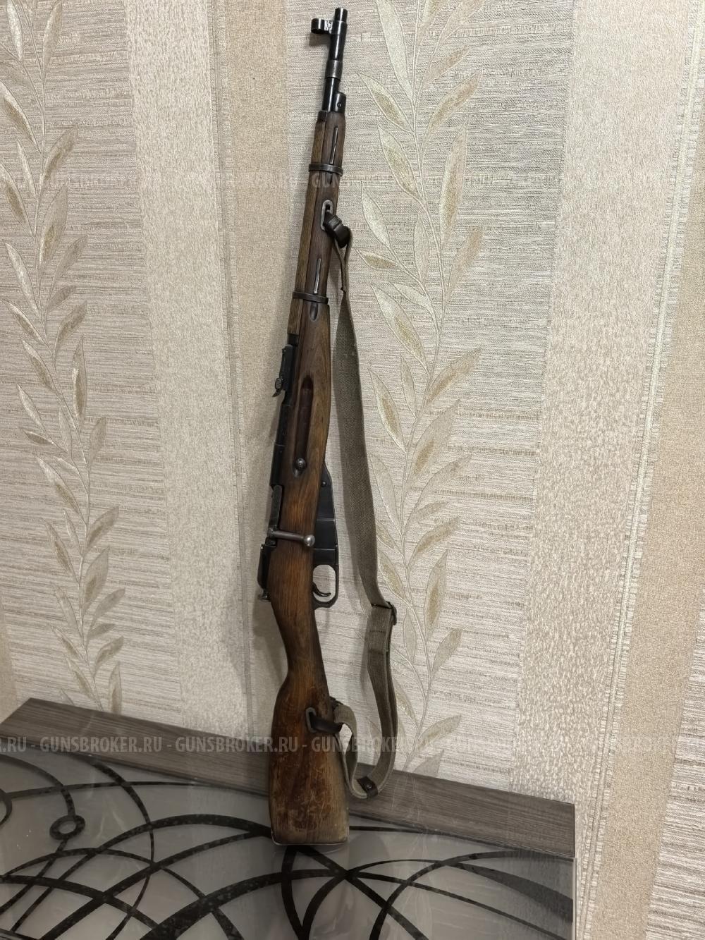 Карабин КО-44  7,62x54