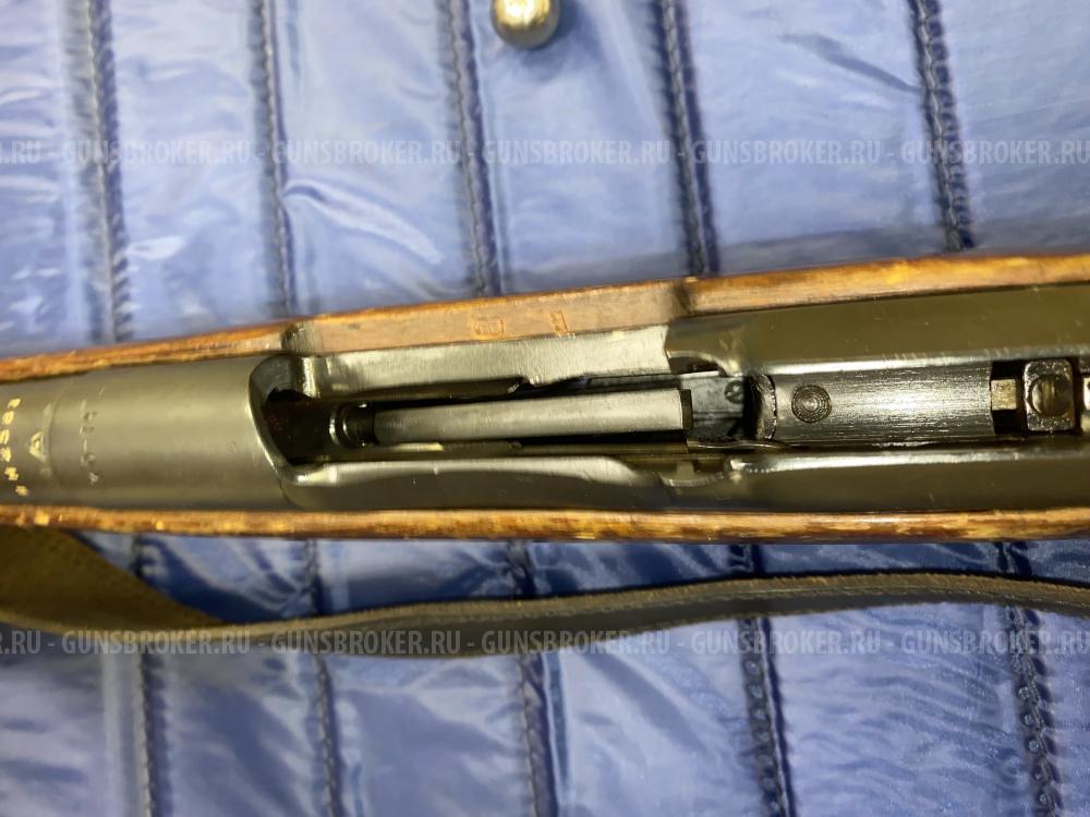 Карабин КО-44 к. 7,62х54