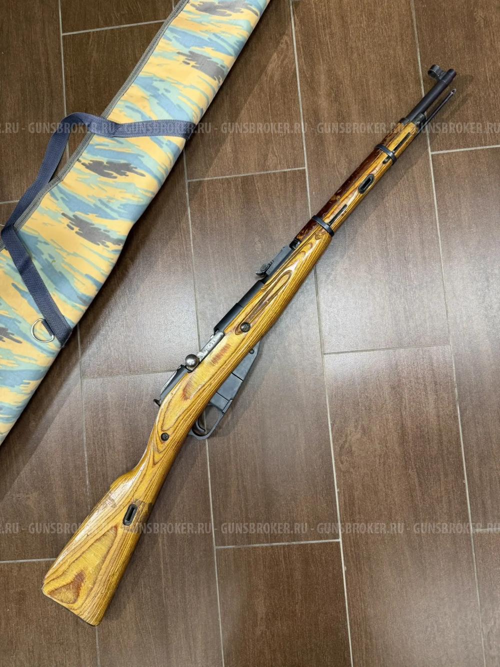 Карабин КО-44, калибр 7,62/54R