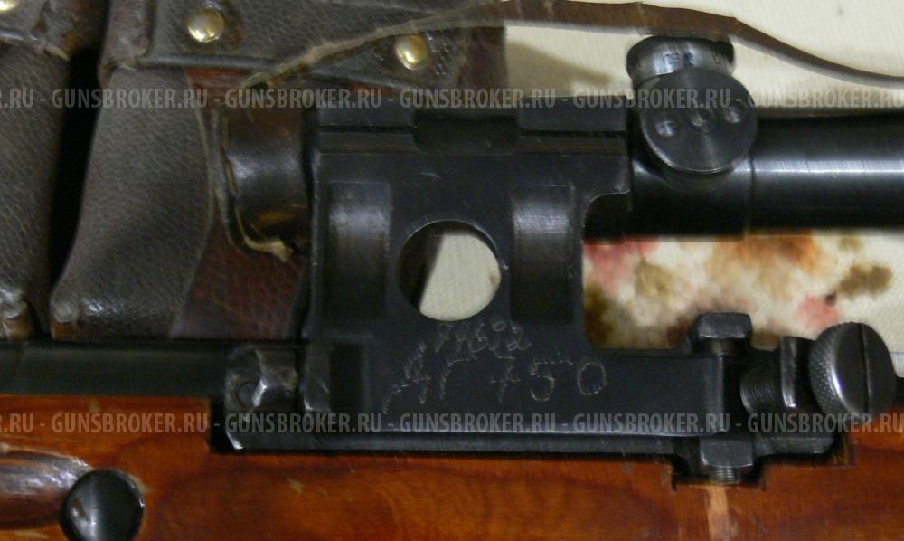 Карабин КО 44 Мосина