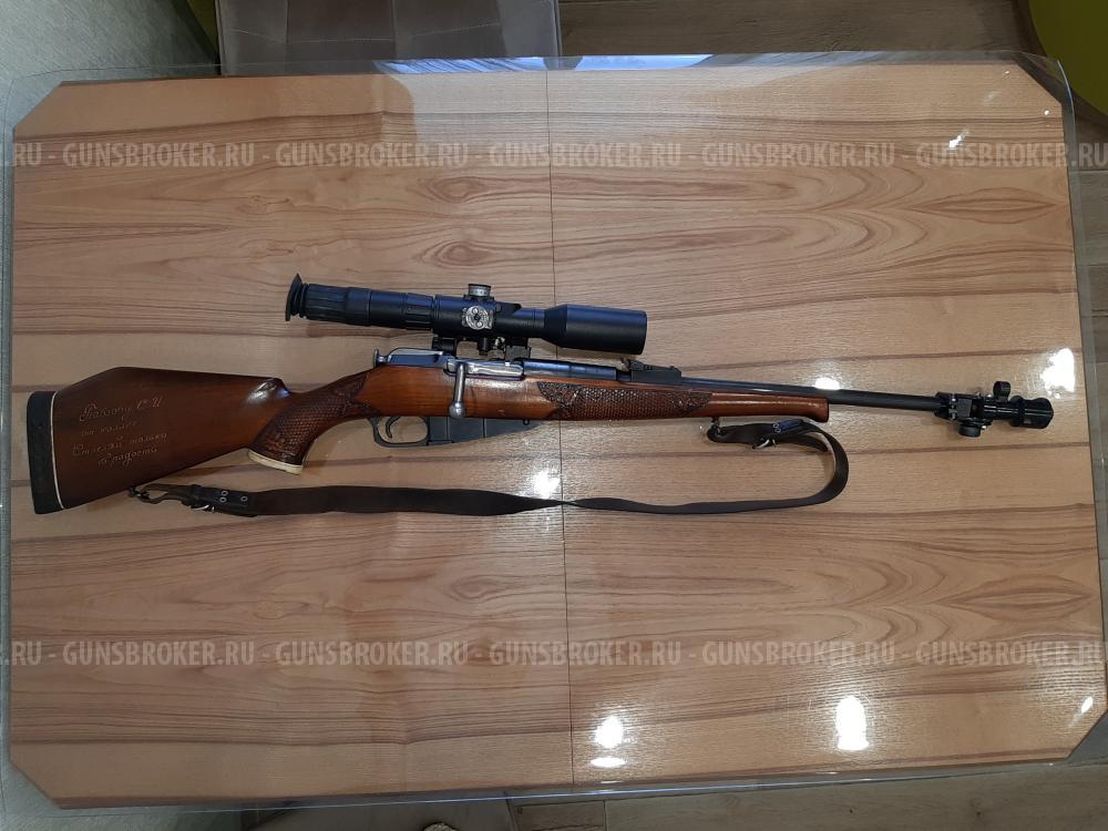 Карабин КО-44