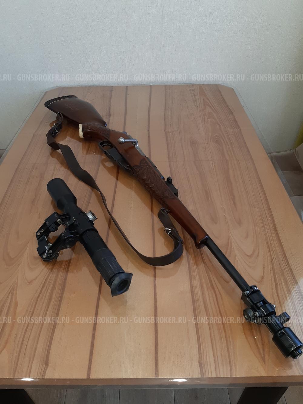 Карабин КО-44