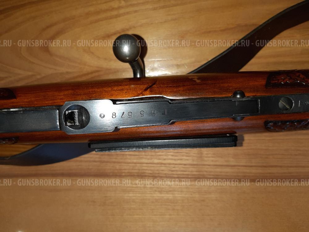 Карабин КО-44