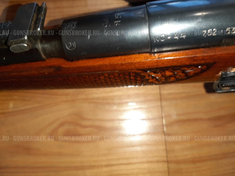 Карабин КО-44