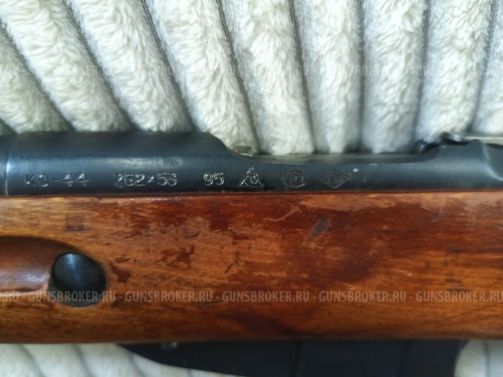Карабин КО-44
