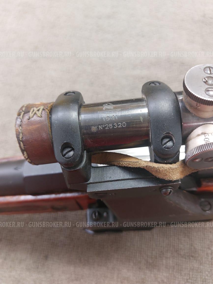 Карабин КО-91/30 к.7,62х54