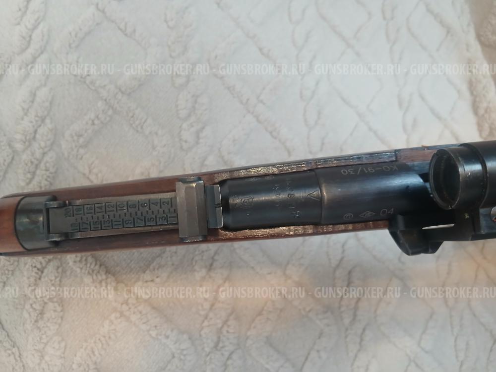 Карабин КО 91/30 клб.7,62х54R