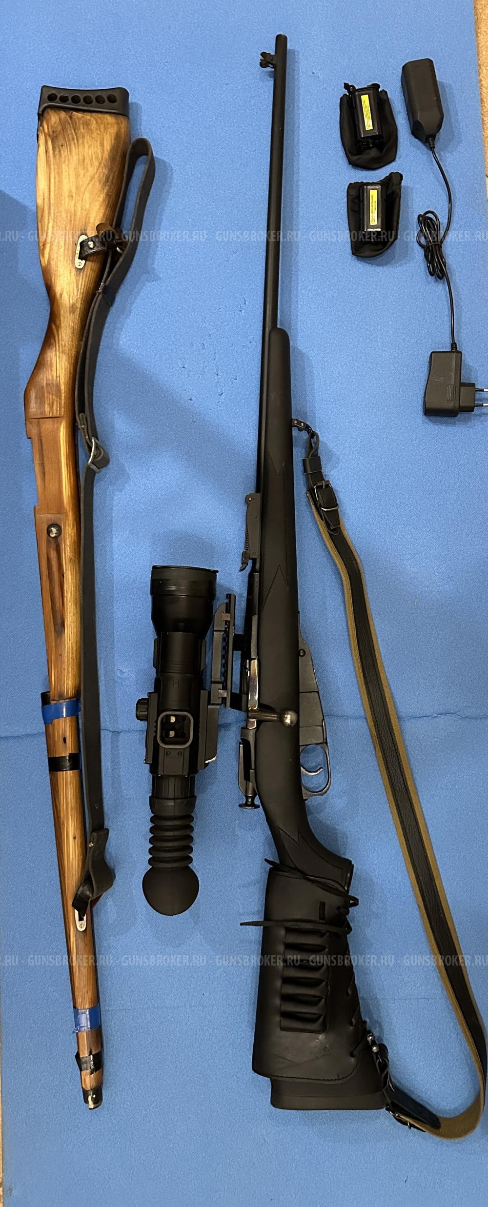 Карабин КО 91/30 