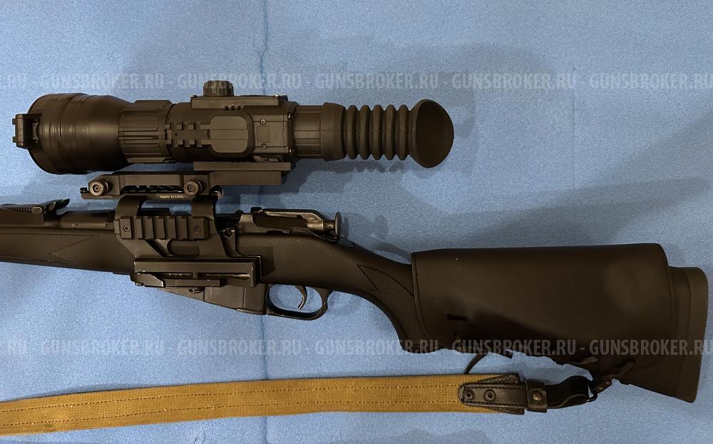 Карабин КО 91/30 