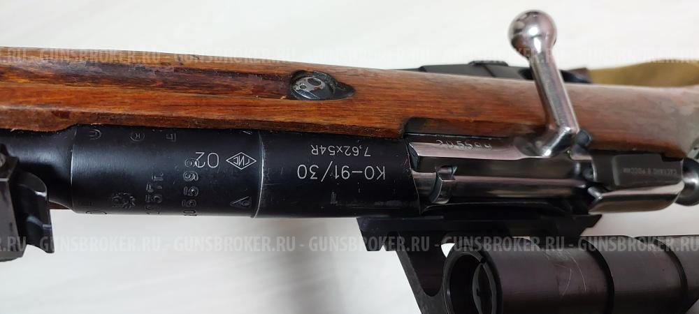 Карабин КО 91/30