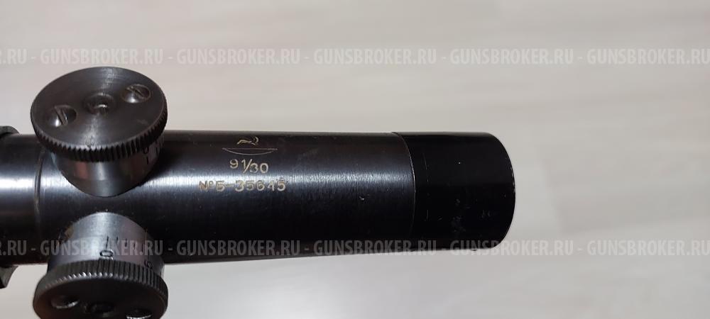 Карабин КО 91/30