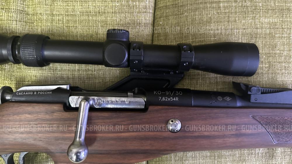 карабин КО 91\30
