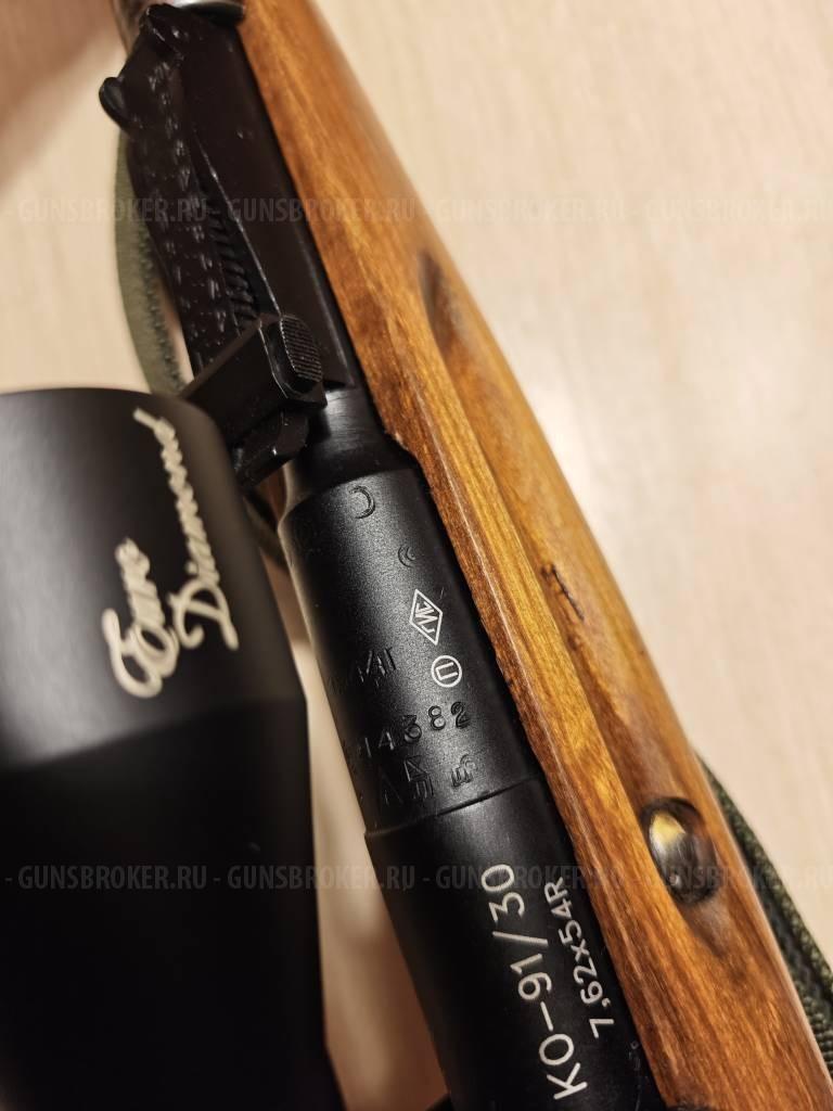 Карабин КО-91/30