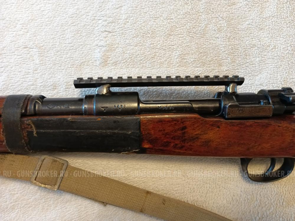 Карабин КО 98