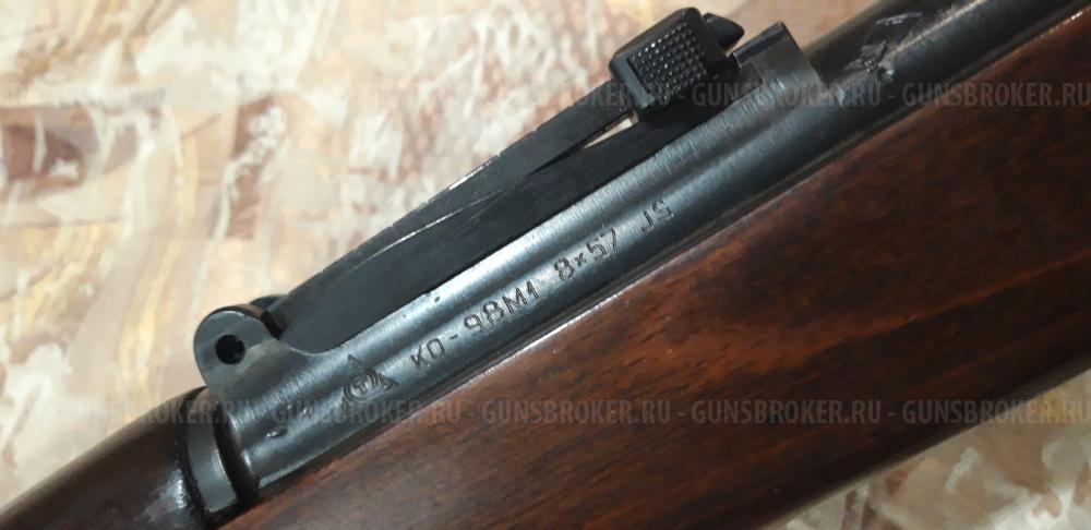 Карабин Ко-98М1 Маузер