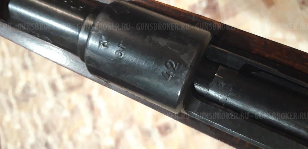 Карабин Ко-98М1 Маузер