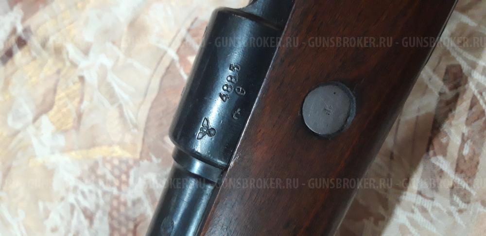 Карабин Ко-98М1 Маузер