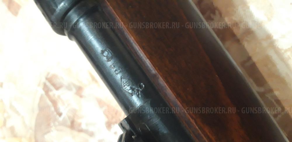 Карабин Ко-98М1 Маузер