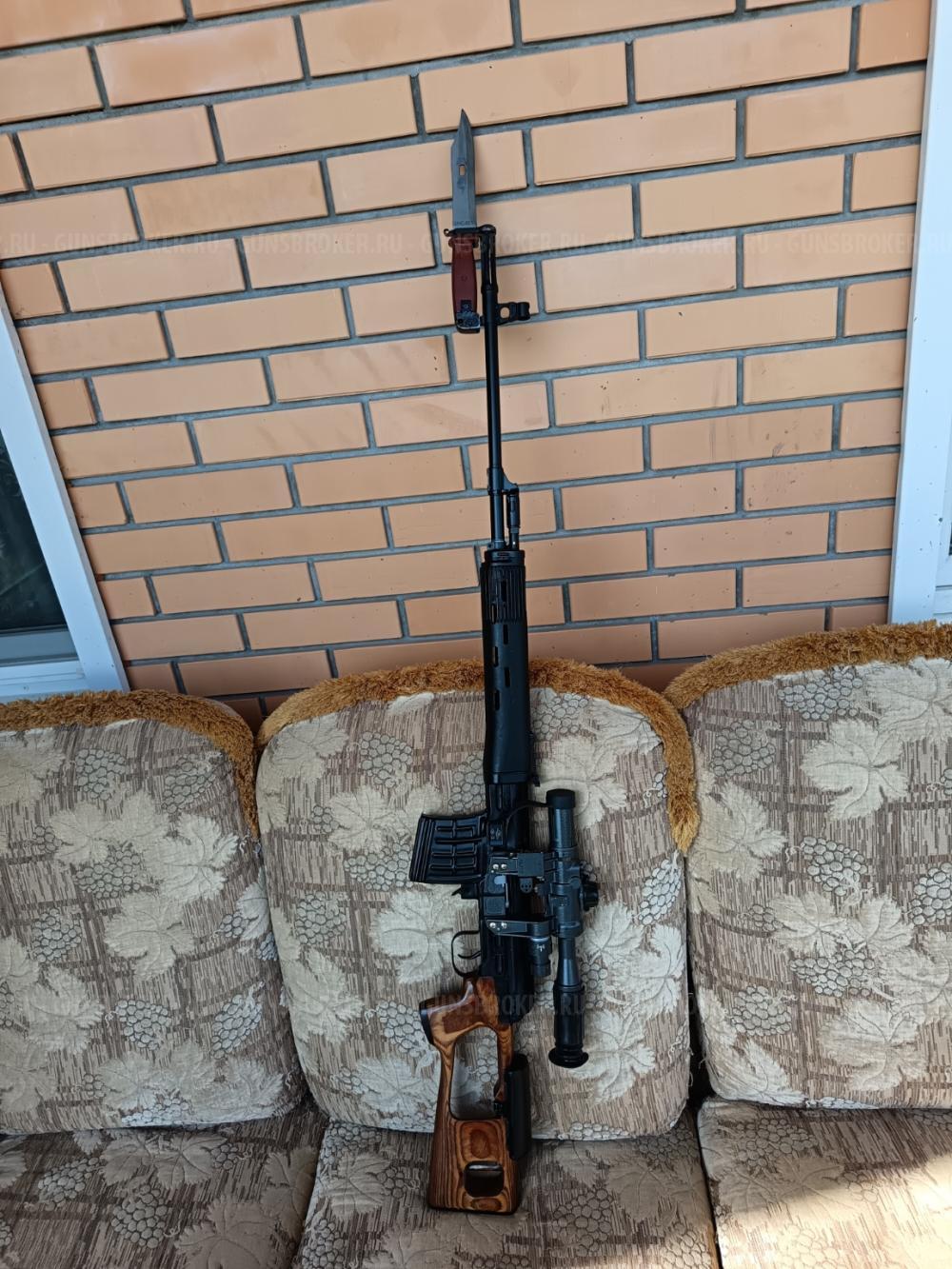 Карабин КО СКД М